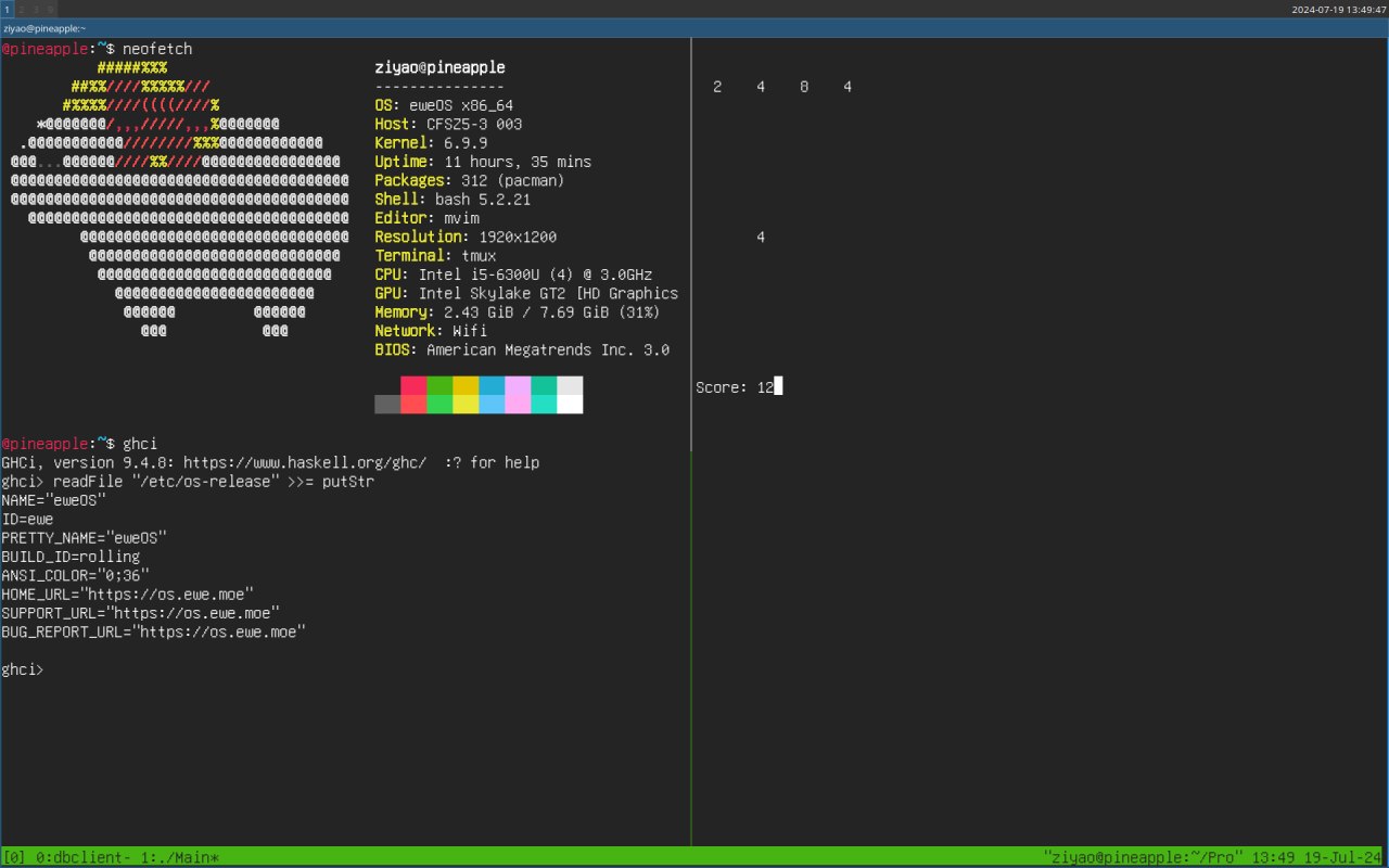 GHC on eweOS x86_64